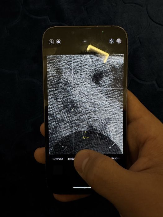 Iphone 13 pro 256- 77%