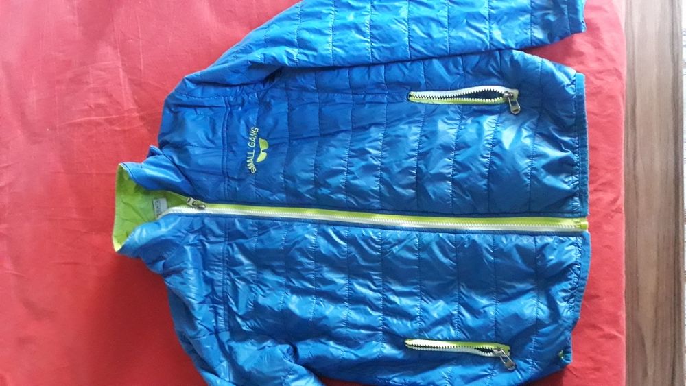 Юношеско яке от шушляк с лека вата