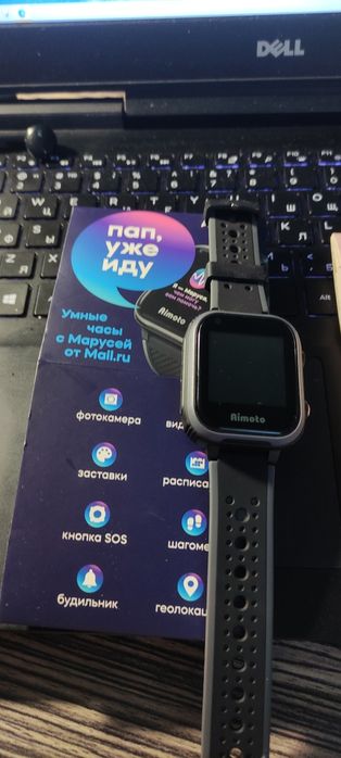 Детские  gps  часы с 4g Aimoto IQ
