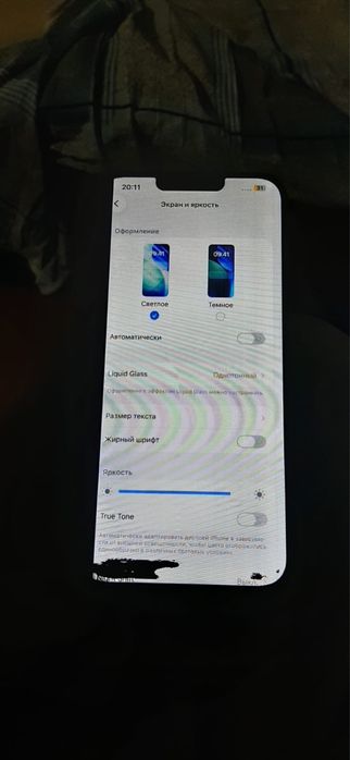 iphone 13pro max Айфон 13про макс