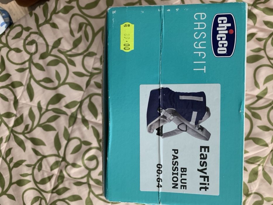 Кенгуру Chicco