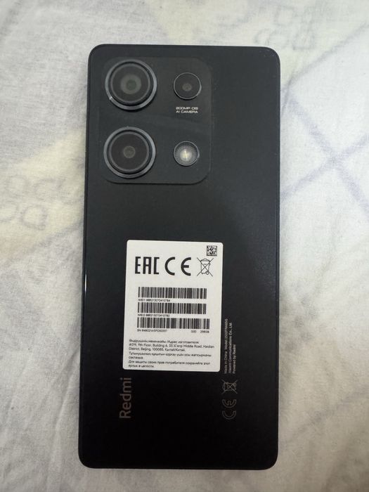 Продам  смартфон