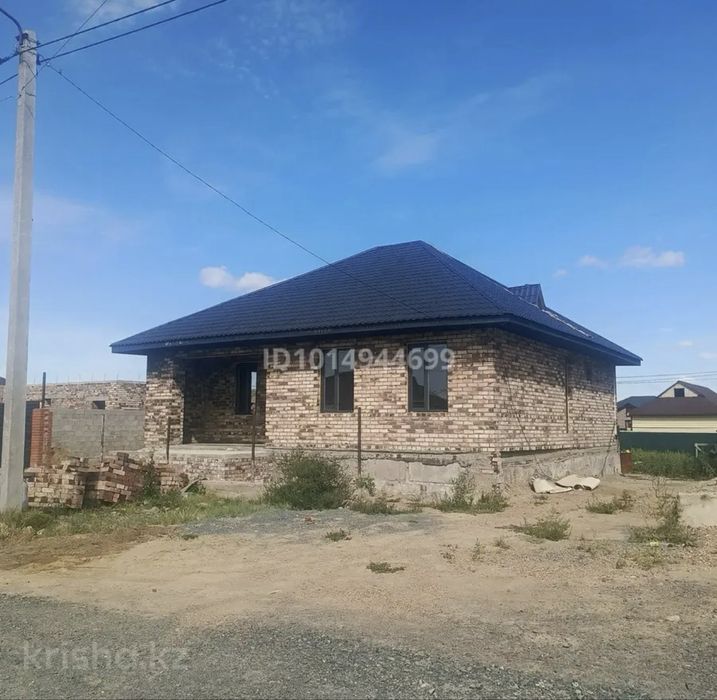 Дом частный продам