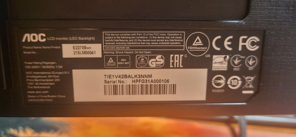 Продам Мониторы, разных фирм