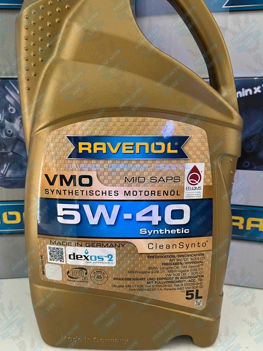 Ulei Ravenol 5w40 5l VMO Audi, VW, Seat, Skoda, BMW, Mercedes, Opel