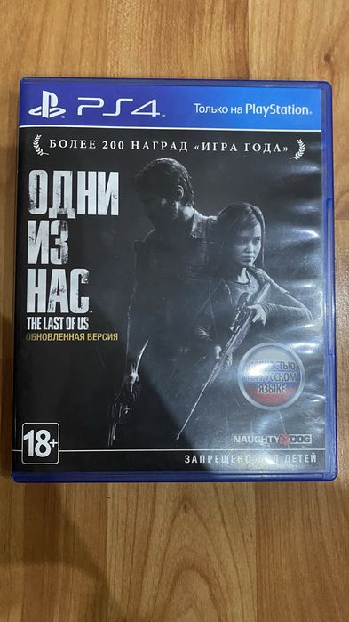 Игры разных жанров на PS4