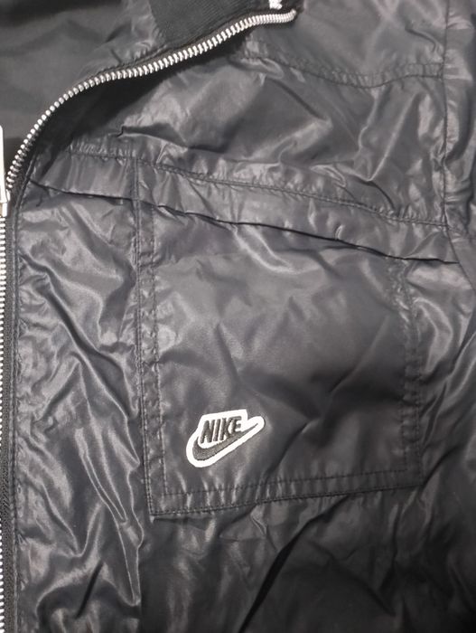 Спортно яке Nike