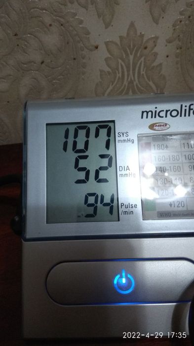 Тонометр полуавтоматический Microlife BP A80