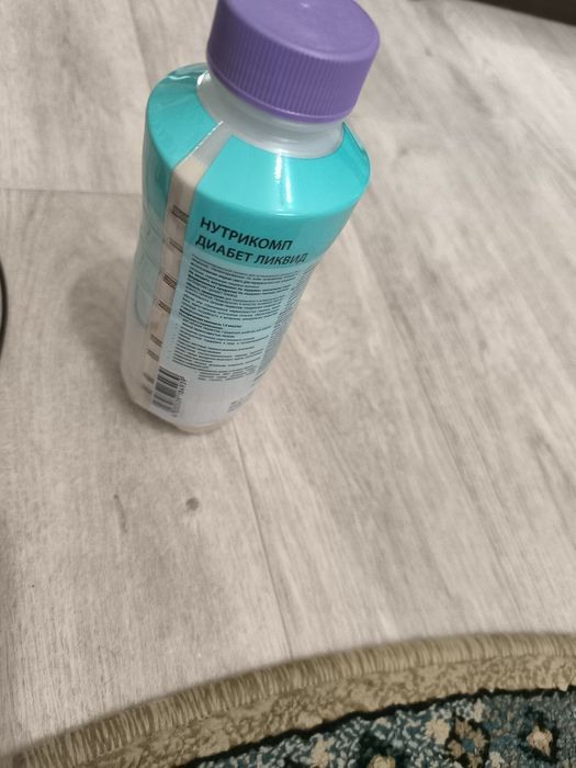 Нутрикомп диабет ликвид.
