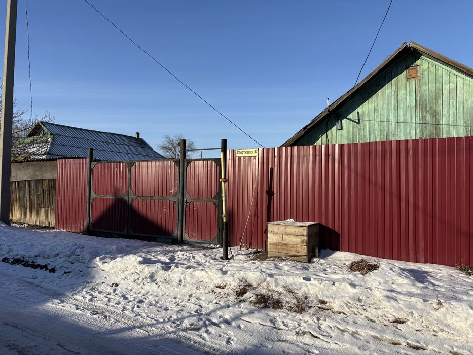 Продам дом 3 сотки