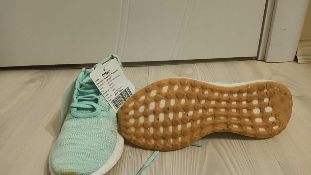 Детски маратонки