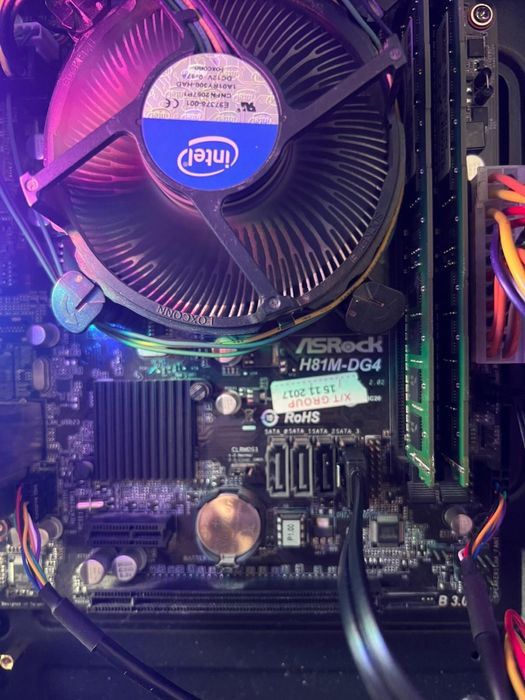 PC i5 | 16GB RAM | Carcasă RGB Aqiris |