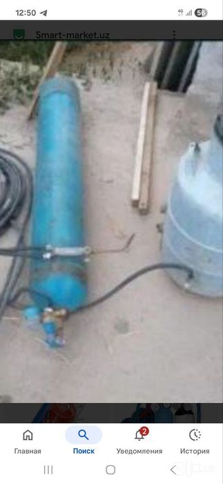 Газоэлектросварщик
