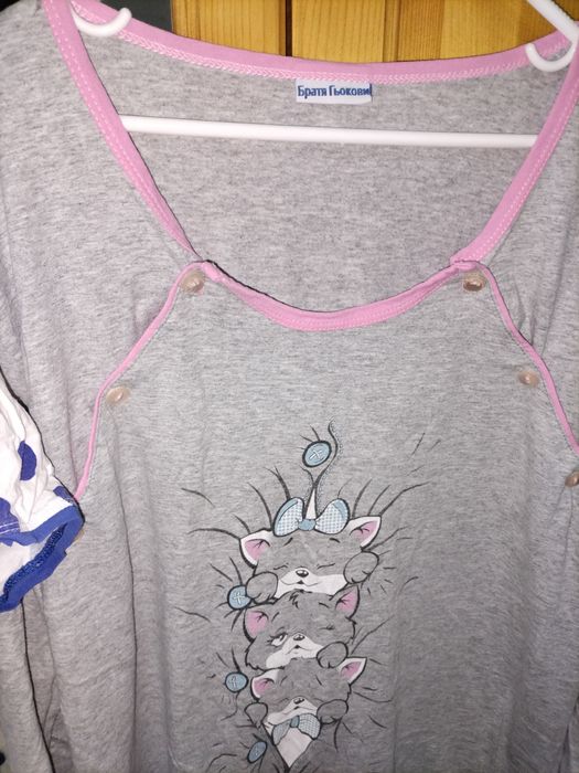 Нощници за кърмене