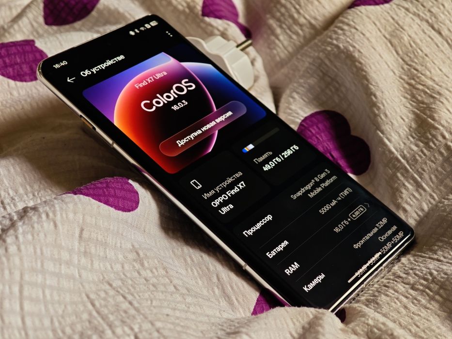 OPPO Find X7 Ultra | 256/16