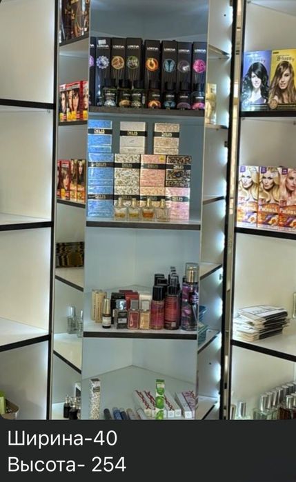 Продам торговое оборудование