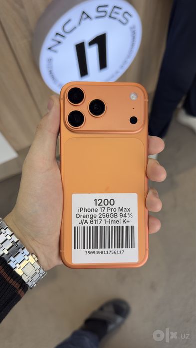 Iphone 17 pro max