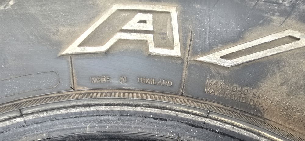 Резина maxxis R16