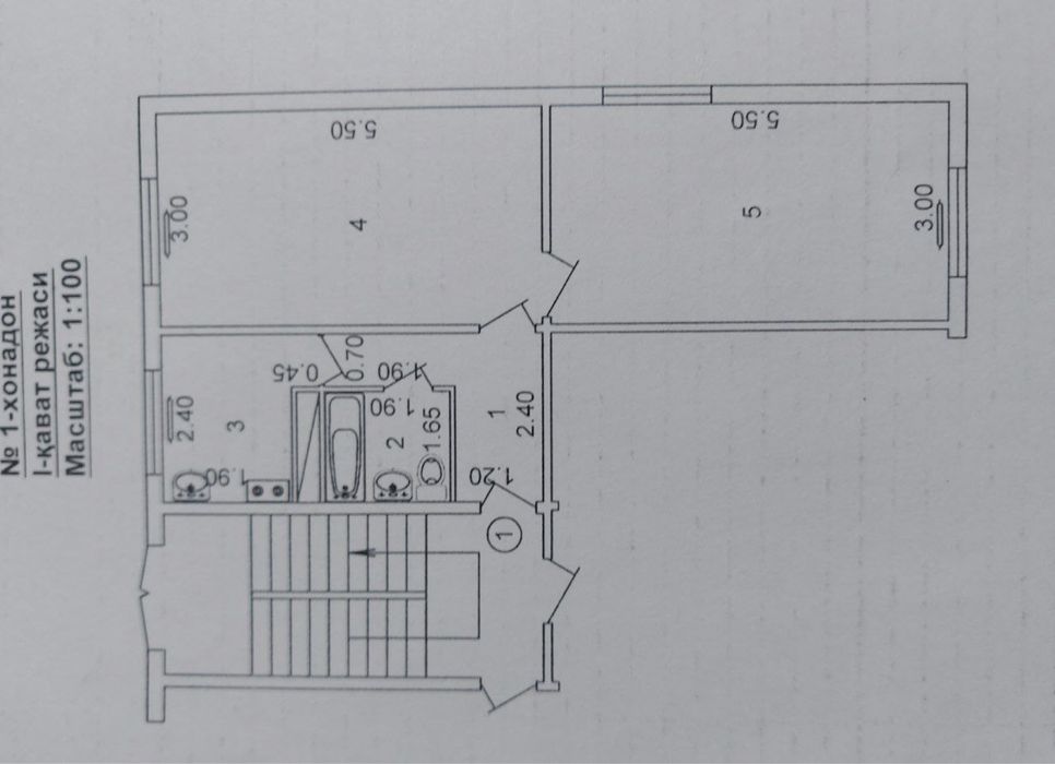 Продаю квартиру в Яшнабадском районе 58-воен/город 2х комнатная 49 м2.