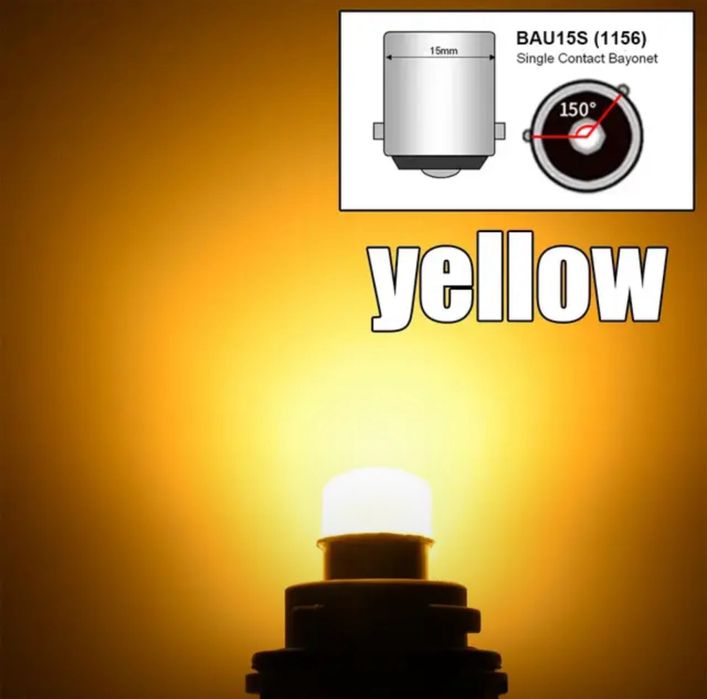 Авто лампочка 1156 PY21W 12V светодиод желтый