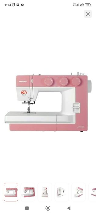 Машинка швейная для обучения!