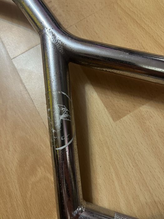 Кормило за BMX Animal Bob bar