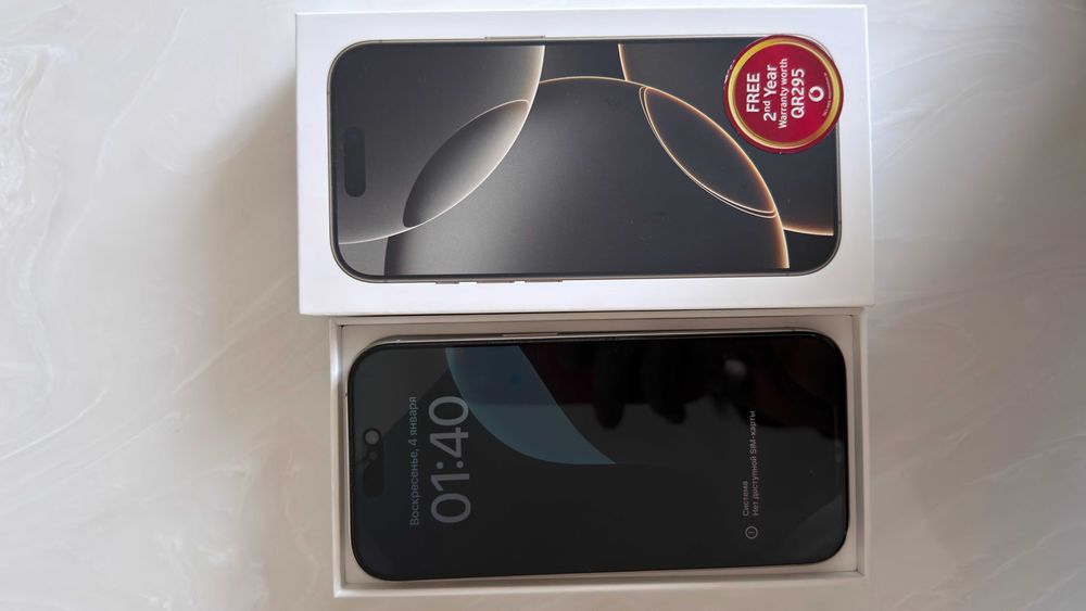 Iphone 16 Pro 256GB Natural Titanium