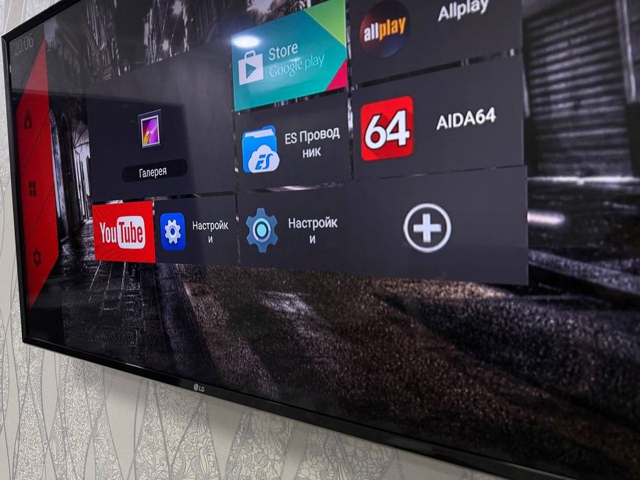 Продам телевизор LG