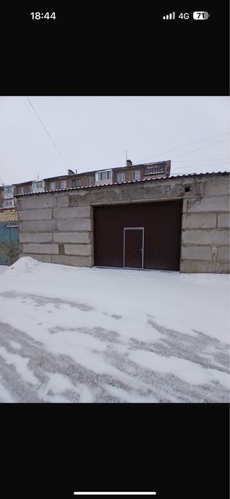 Сдам в аренду боксы