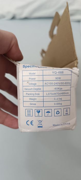 Aparat vidare stare bună