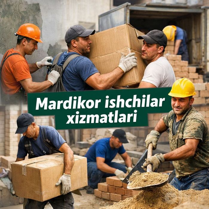 Мардикор кунлик ишчилар арзон студентлар Mardikor kunlik