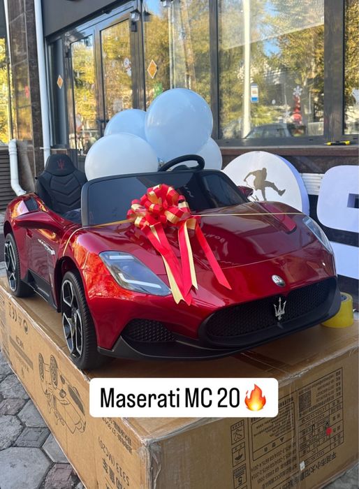 Двухместный детская машина Maserati MC20 24w| Лицензионная модель до14