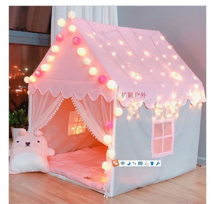 Палатка, домик игровой для девочек