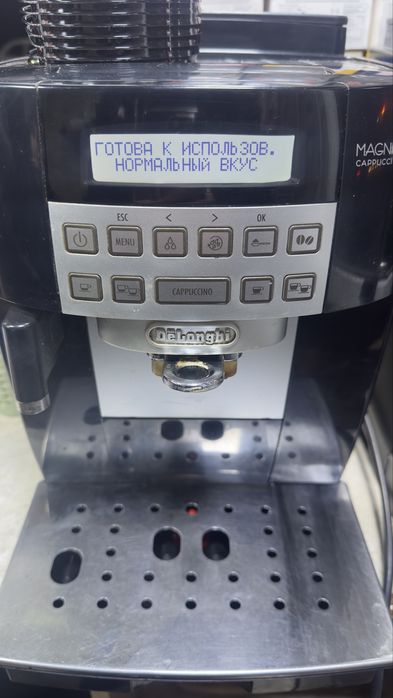 Ремонт кофемашин