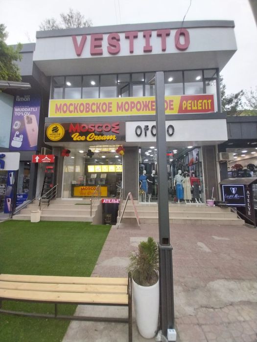 Чиланзар ШУХРАТ 3 етажный ОТД стояшый здания