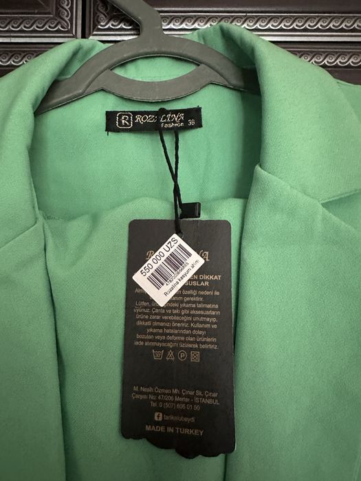 Костюм шим 38 размер