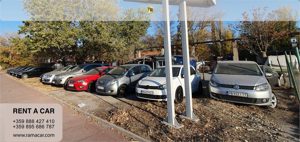 Коли под наем, автосервиз.