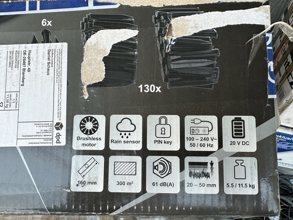 Косачка робот 300кв/400кв/500кв/600кв и 900кв