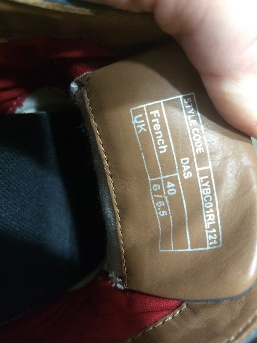 Продавам обувки Louis Philippe