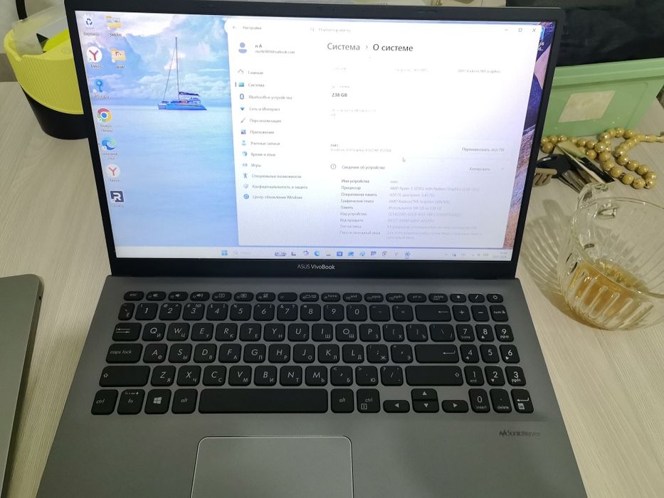 Ноутбук Asus vivobook