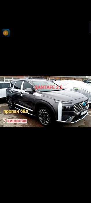 Хундай СантаФе 3.5 нахт ва Бартирга