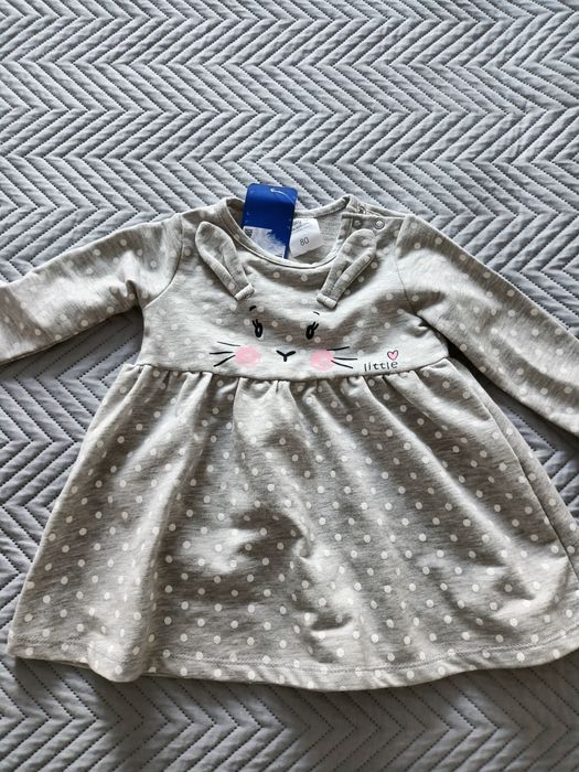 Новое детское платьюшко