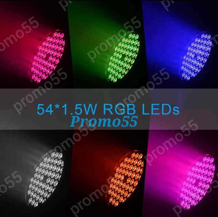 ПРОМО! Голям  Диско Парти Прожектор 54 Лед Диода, Сценично Осветление