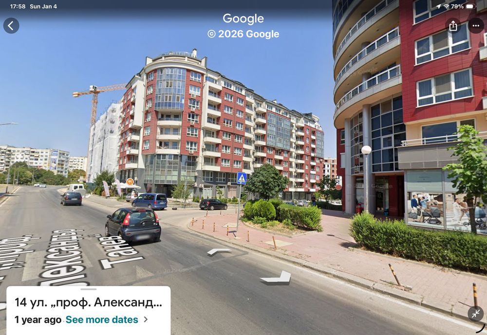 Гараж под наем зачетири коли една до друга младост 4 Лидъл