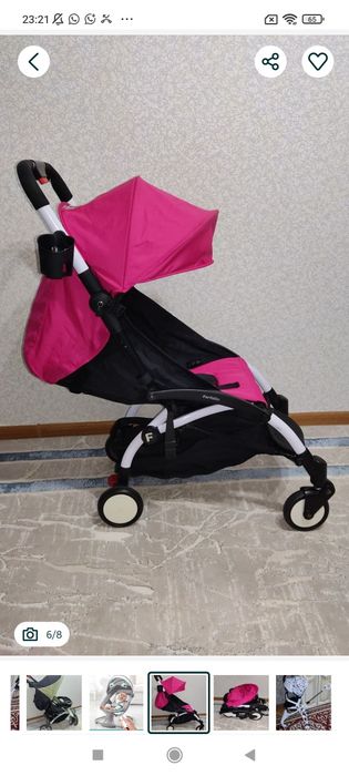 Срочно! Цены уточняйте!