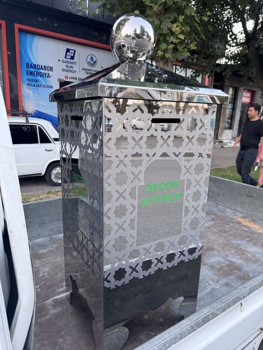 Reklama oformlenie polgrafiya