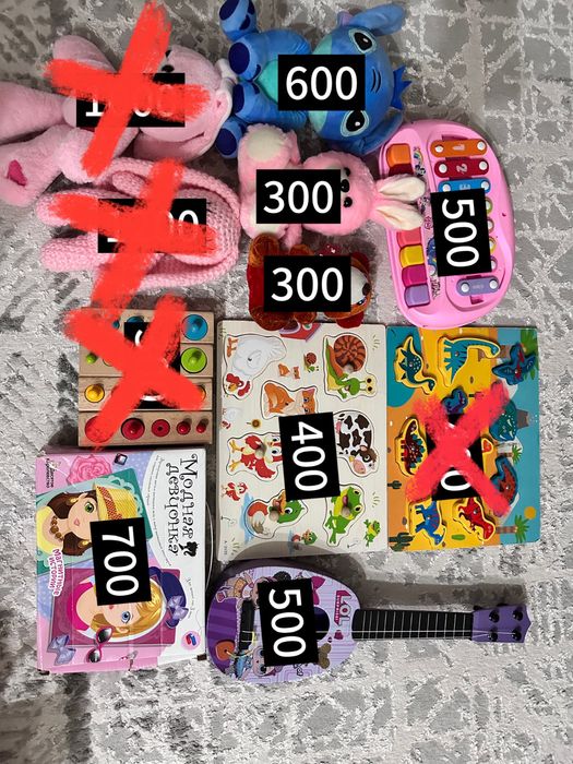 Детские игрушки для малышей