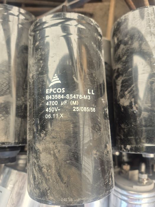 Конденсаторы алюминиевые