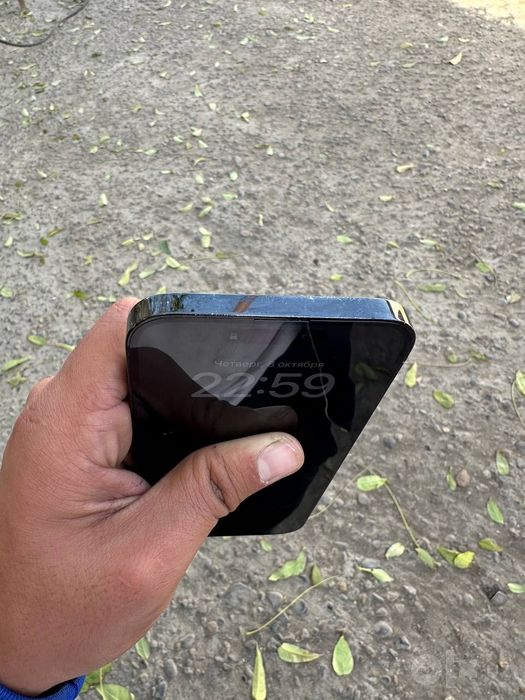 i Phone 14 pro max