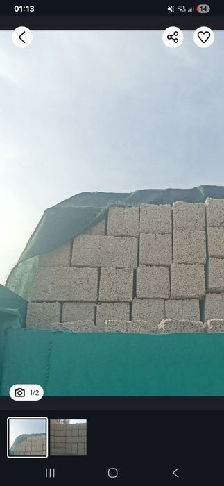 Шлакоблок 250 шт